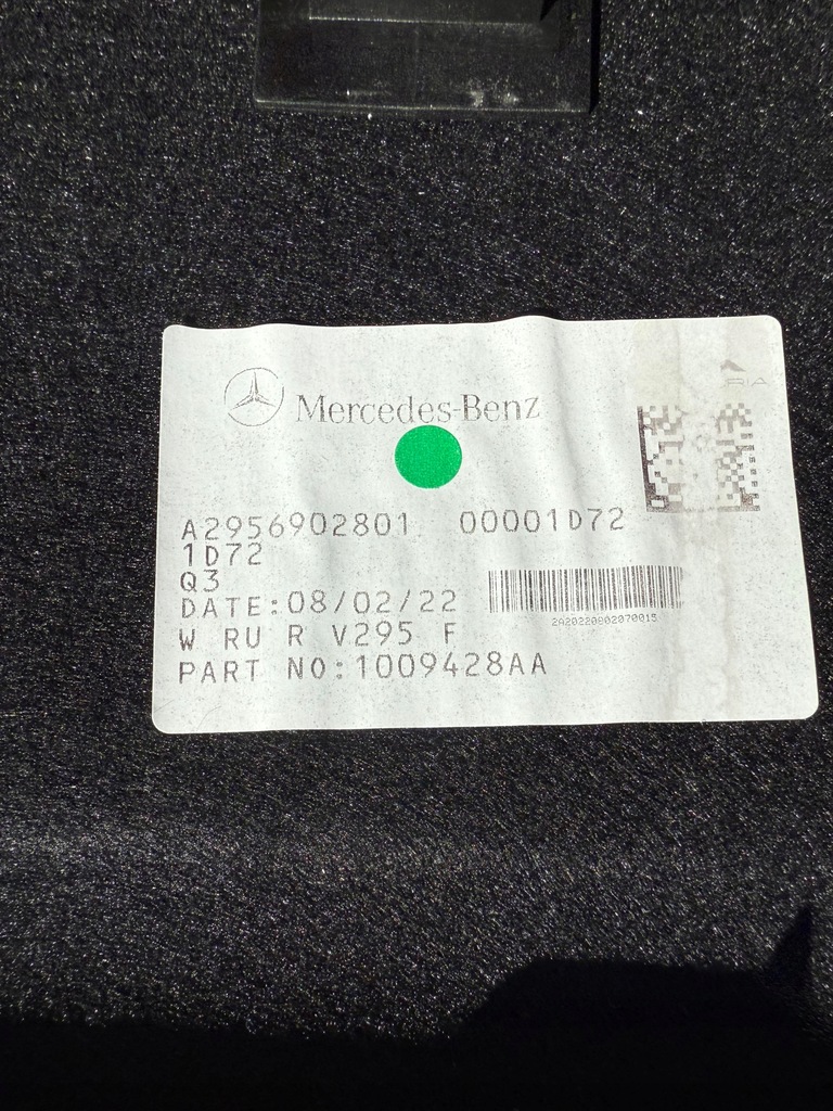 фото №9, Полиця задня багажника mercedes eqe v295 a2956902801