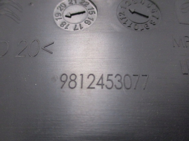 фото №6, Citroen c3 iii защита заглушка консоли