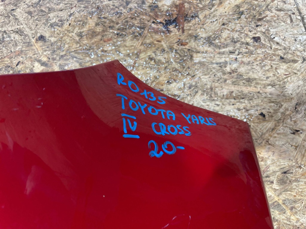 фото №11, Toyota yaris iv cross 20- бампер задняя задний