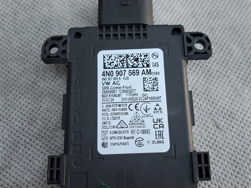 фото №4, Ассистент поперечина движения audi a6, a7 4n0907669am