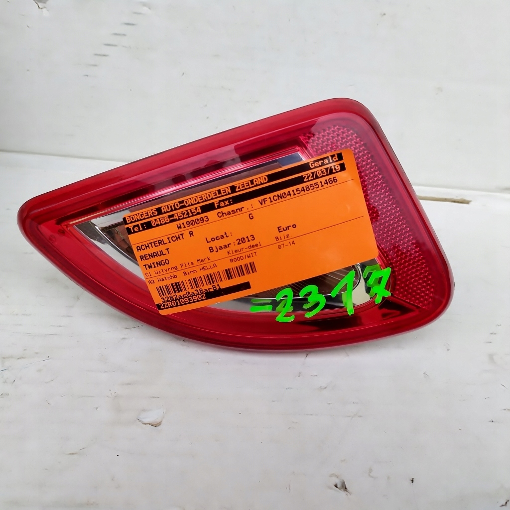 фото №1, Лампа w крышка правая renault twingo ii lift europa
