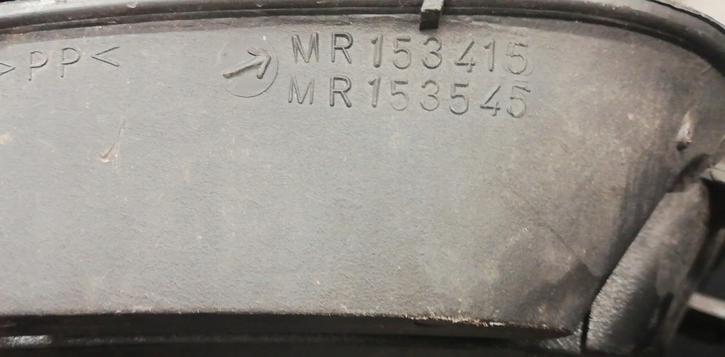 фото №6, Mitsubishi carisma решітка заглушка протитуманної фари ліва