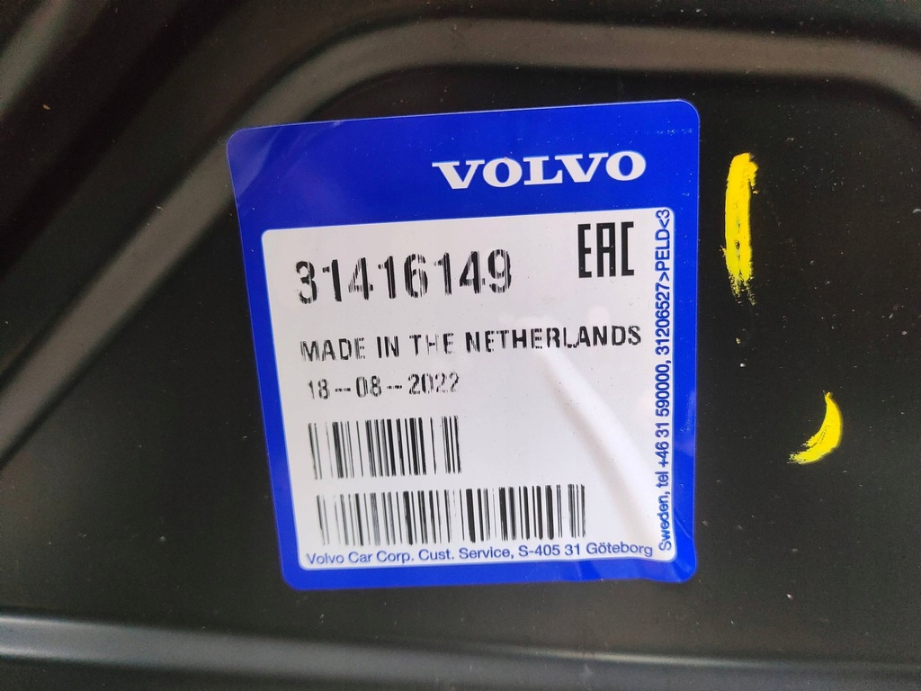 фото №9, Volvo xc60 09-17 обшивка порог