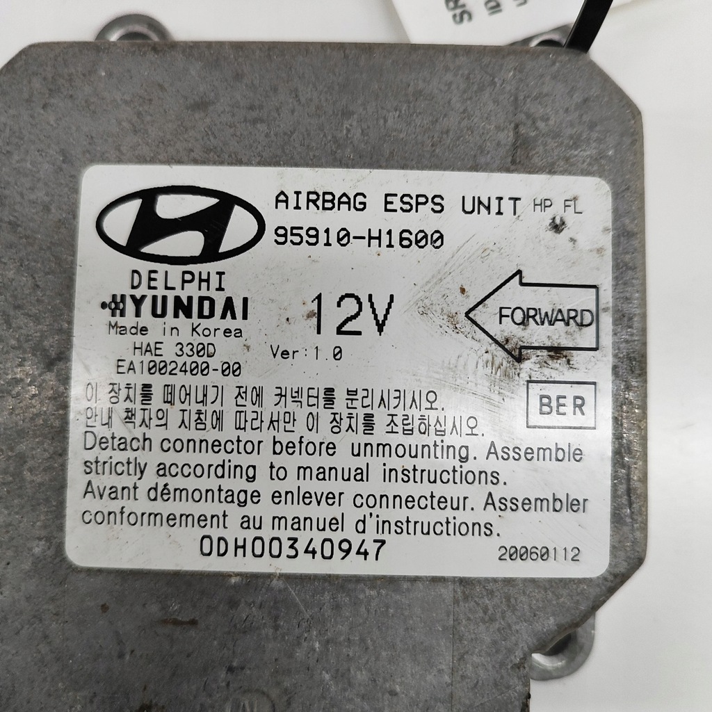 фото №6, Hyundai terracan 2006 блок управления / модуль подушка безопасности