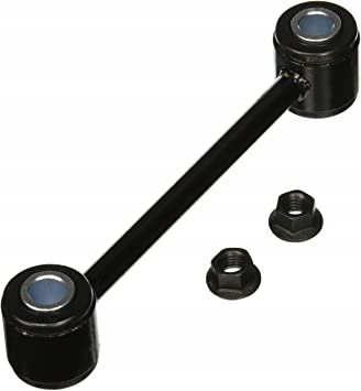 фото №1, Соединитель стабилизатора задняя mitsubishi raider 06-08