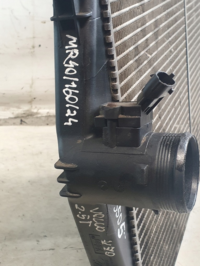 фото №9, Интеркулер радиатор оригинальный номер 8671694 volvo v70 ii 2.5t