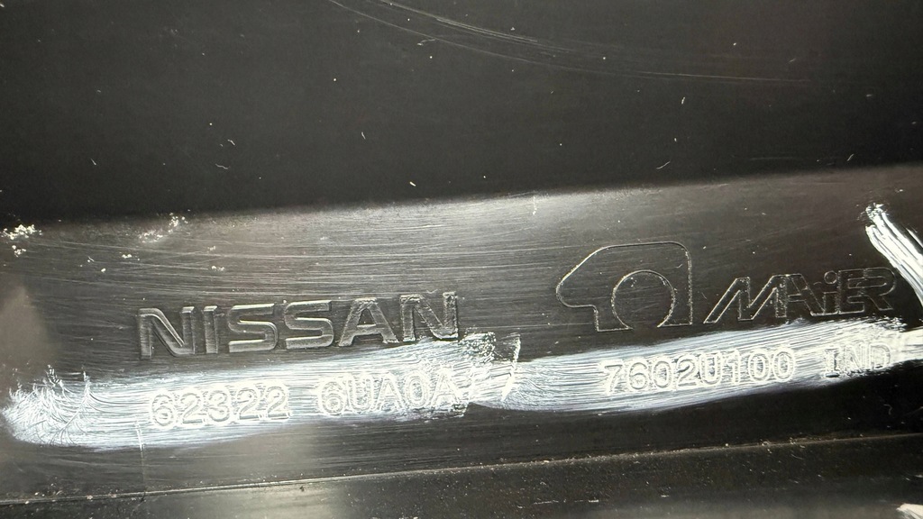 фото №8, Защита замка капот перед nissan qashqai j12 623226ua0a