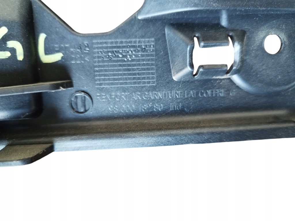 фото №6, Кронштейн кронштейн полка багажника левый peugeot 2008 i 9800018280