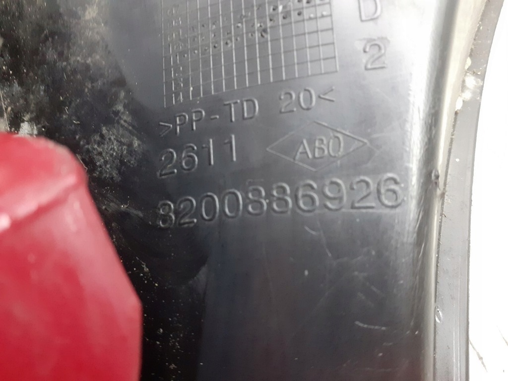 фото №2, Лампа правая задняя renault clio iii 1.2 8200886926