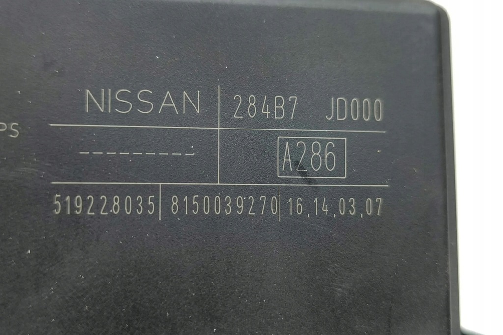 фото №7, Коробка предохранителей nissan qashqai / qashqai +2 i j10, jj10 284b7jd000