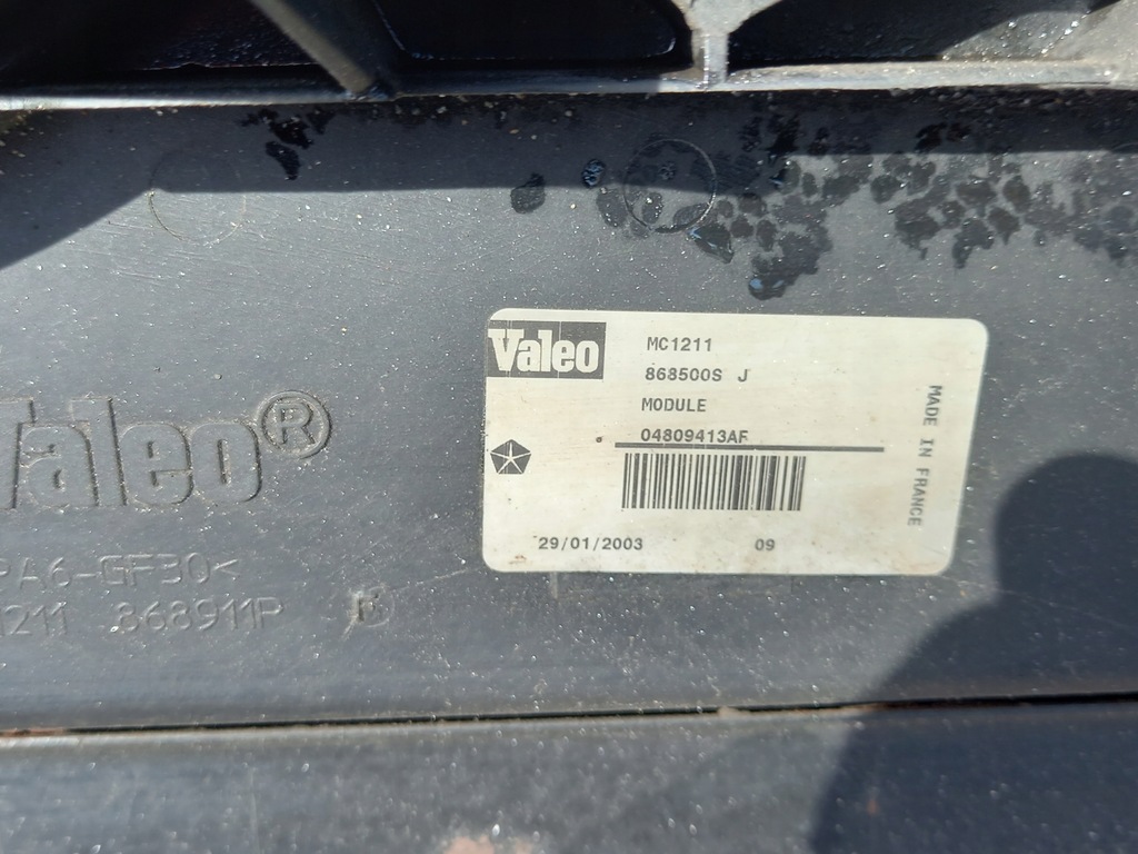 фото №5, Grand voyager 01-07 2.5crd комплект радіатор