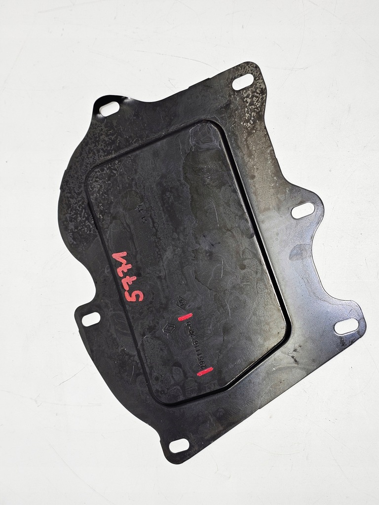 фото №1, Лист защита аккумулятора renault zoe ii lift #5771