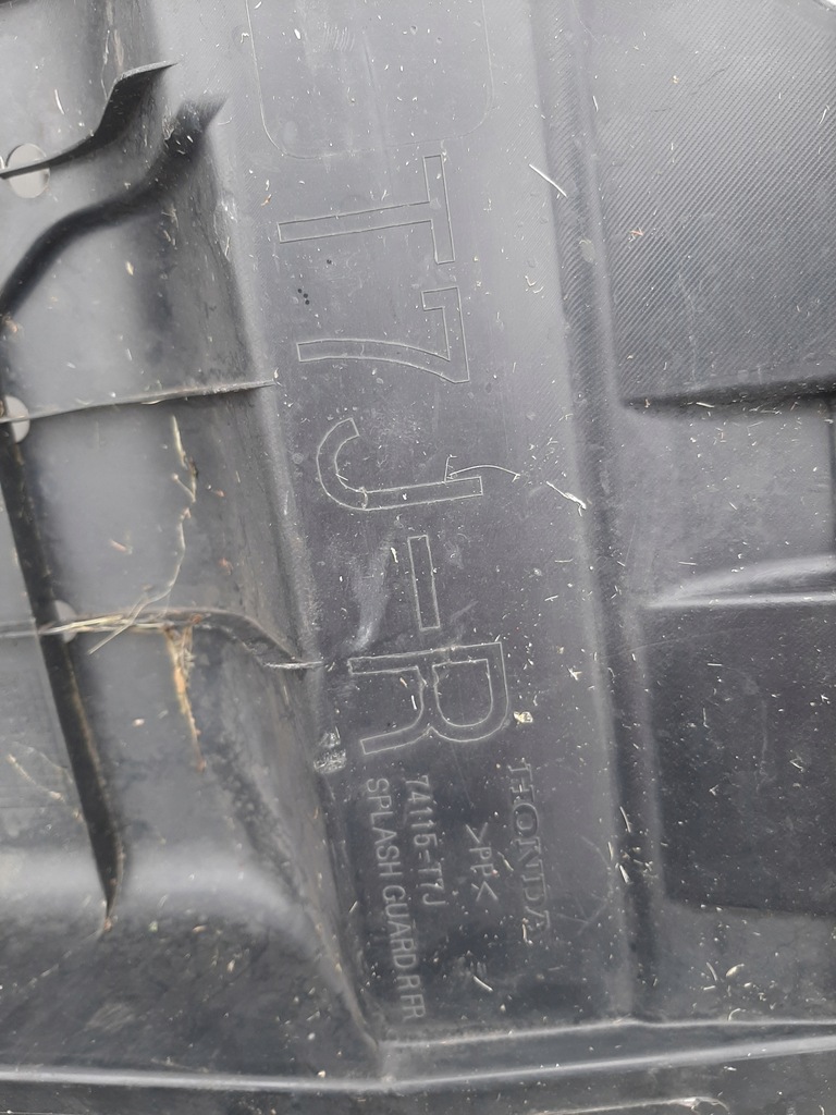 фото №6, Honda hrv hr-v 2 ii права плита захист двигуна корпус 74115-t7j