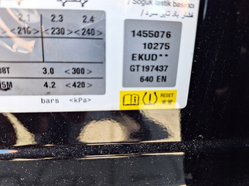 фото №13, Peugeot 208 i 1 ca дверь задняя задние левая ekud