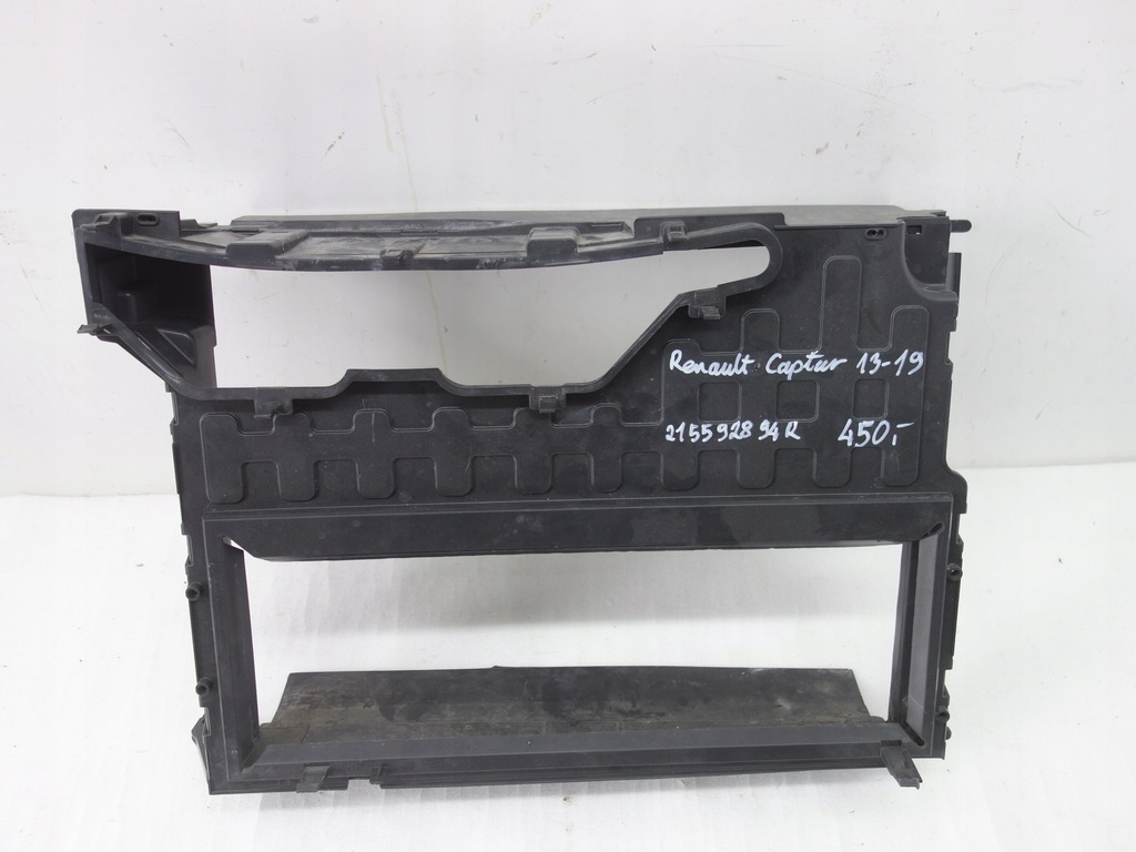 фото №1, Воздуховод воздуха renault captur 2013-2019 clio iv 215592894r