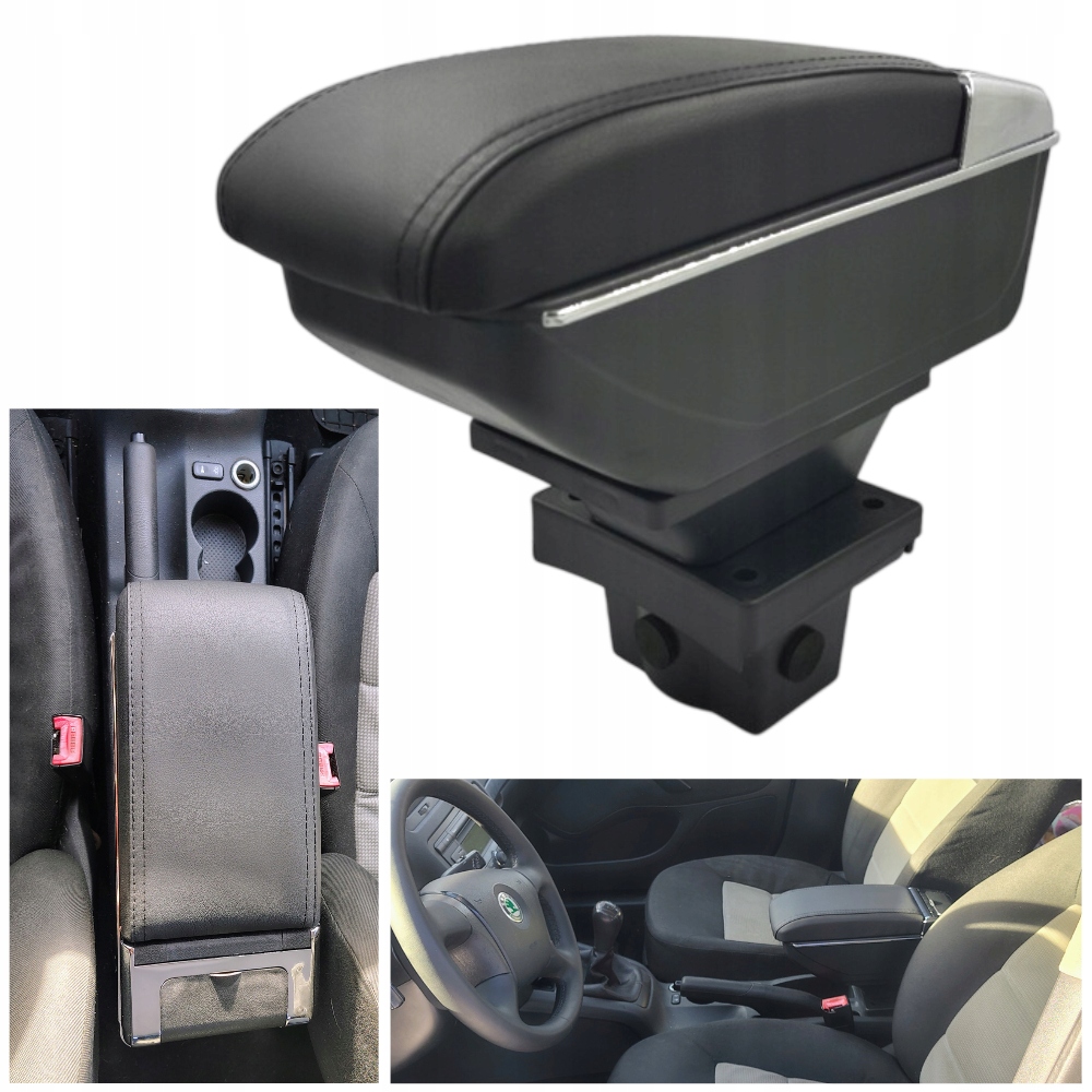 фото №1, Подлокотник skoda octavia 2 ii 2004-2013