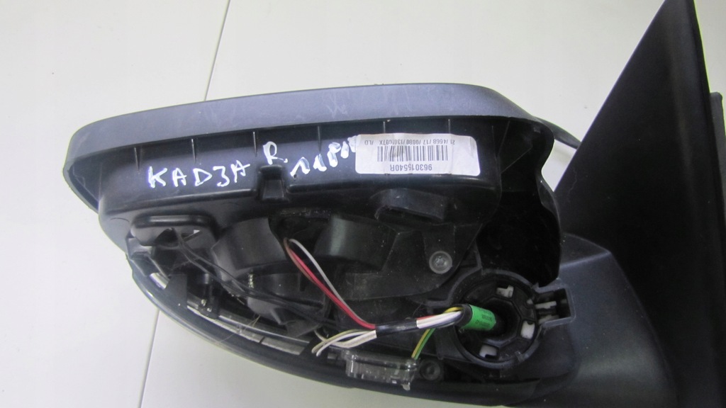 фото №3, Зеркало правое renault captur ii