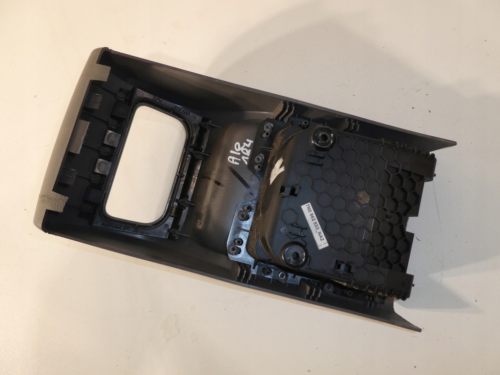 фото №7, Захист тунель vw sharan seat alhambra 7n0862533