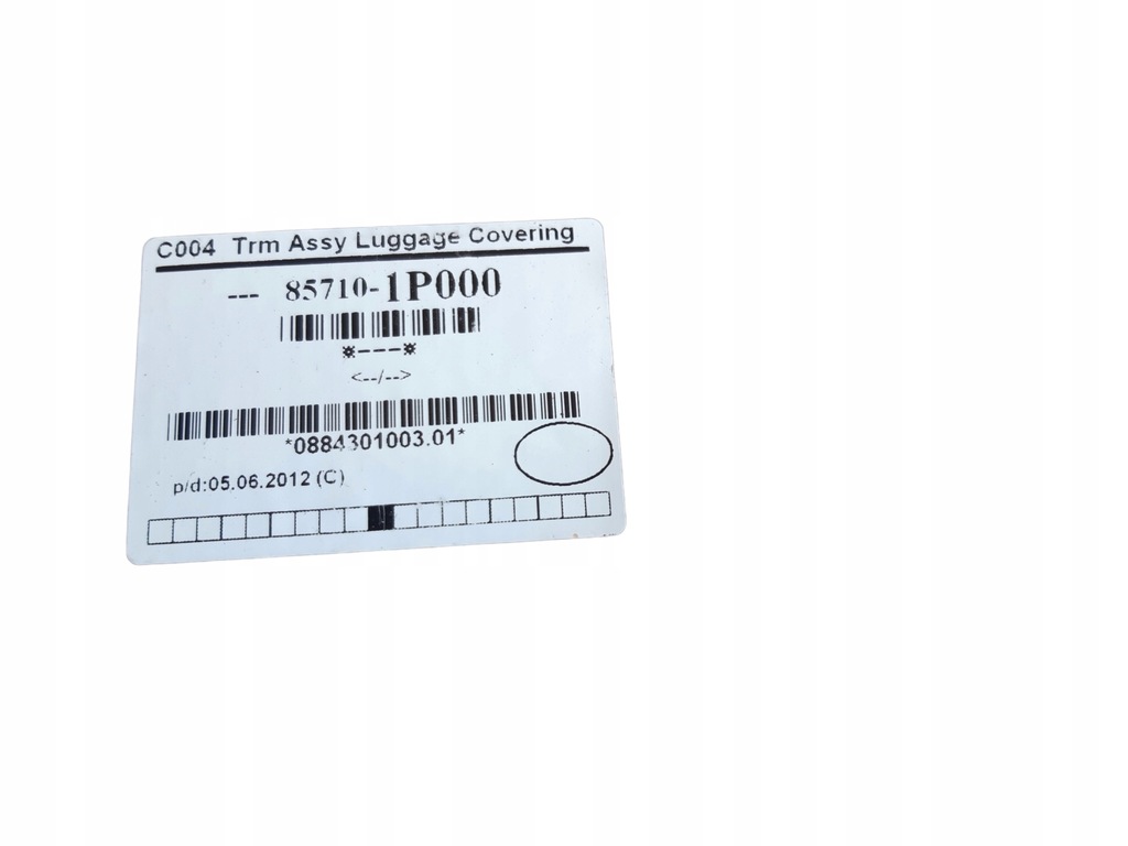 фото №4, Kia venga обшивка підлога багажника