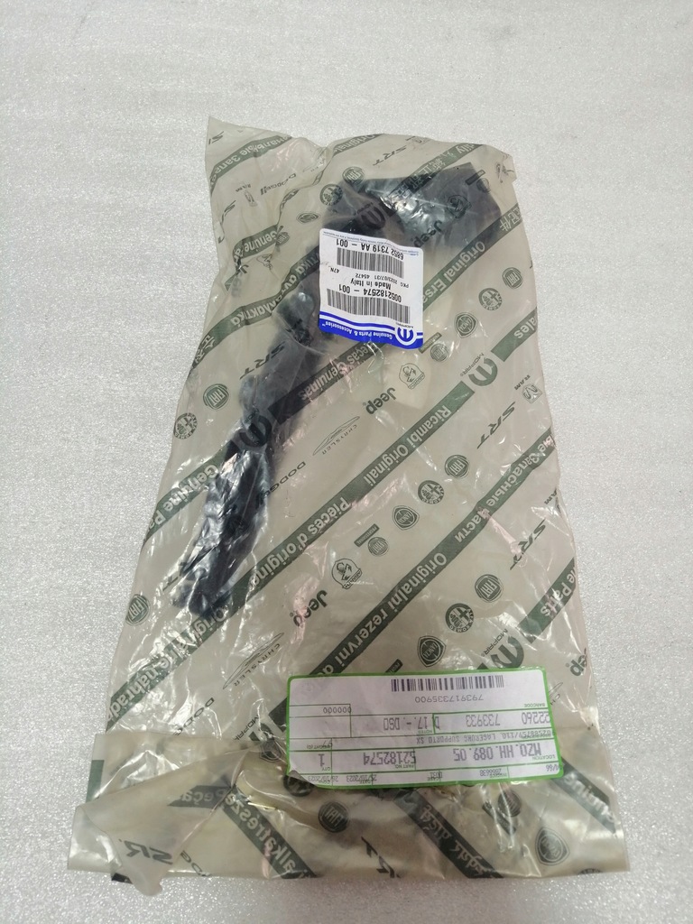 фото №1, Направляющая бампера правый задняя jeep compass ii 68527318aa