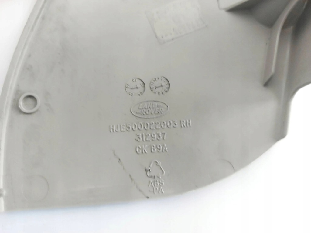 фото №10, Land rover range rover sport l320 2008 перед сторона ліва сидіння, сидіння