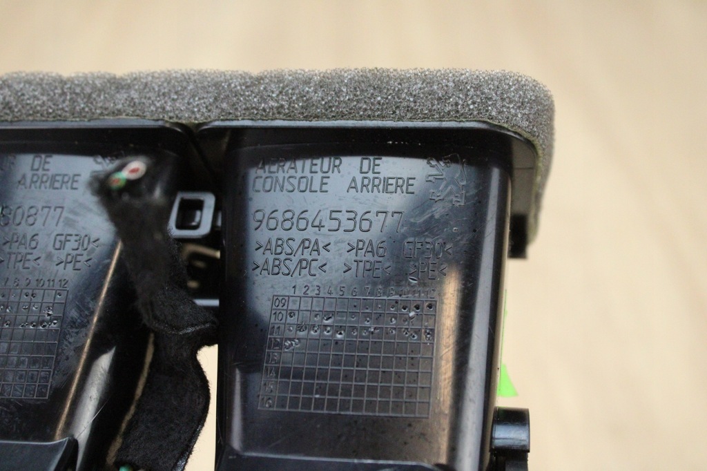 фото №4, Решётка обдув туннель peugeot 508 i