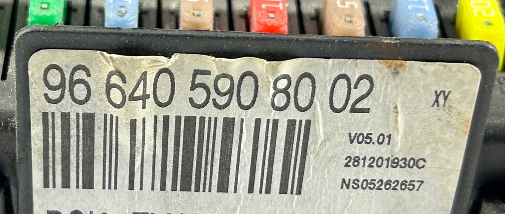 фото №4, # модуль коробка bsi citroen c5 iii x7 9664059080