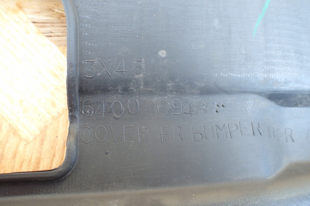 фото №7, Mitsubishi asx захист поперечина перед передній 6400c948