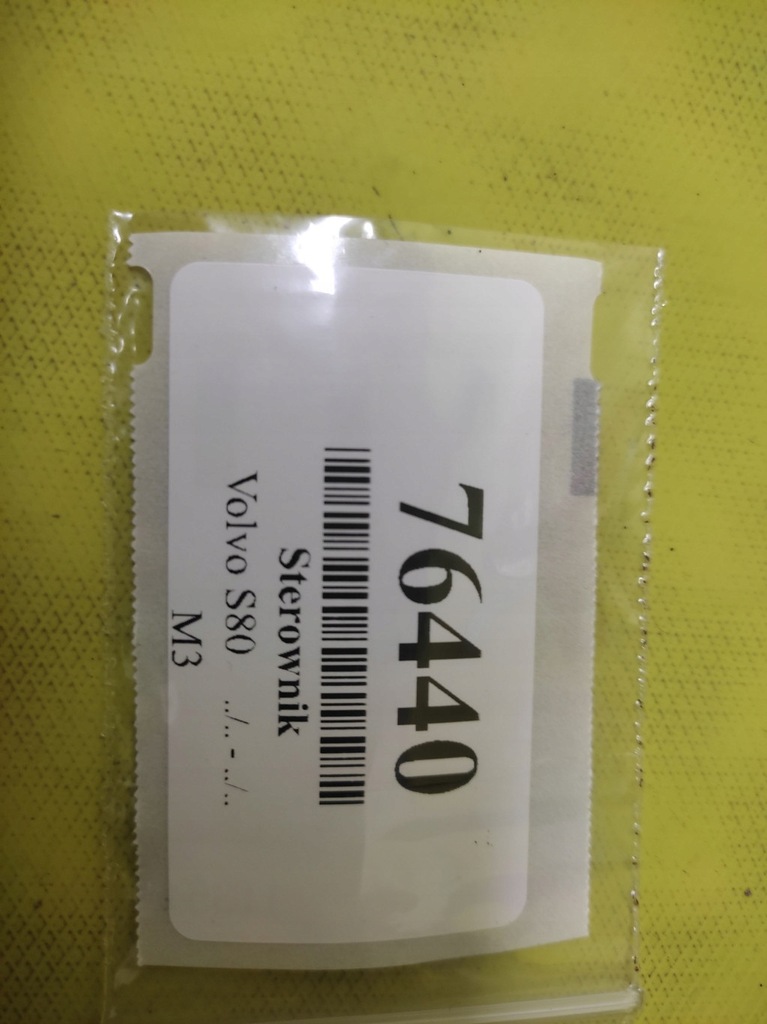 фото №6, Volvo s80 2.5 d блок управления коробки передач p09472349