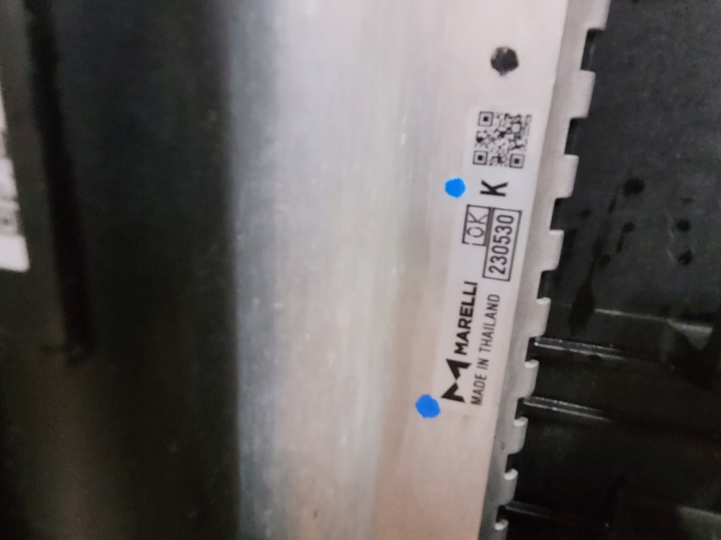 Комплект радиатор вентилятор x-trail t33 qashqai j12 austral 1-5 epower Киев