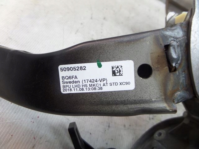 фото №5, Volvo xc90 ii педаль гальма 50905282