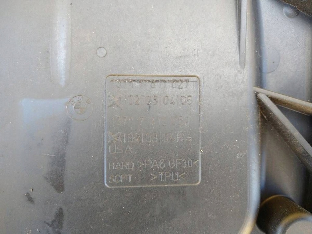 фото №13, Bmw x5 e70 корпус фильтра воздуха + защита двигателя 7811027