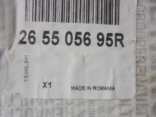 фото №2, Dacia logan iii лампа задняя правая