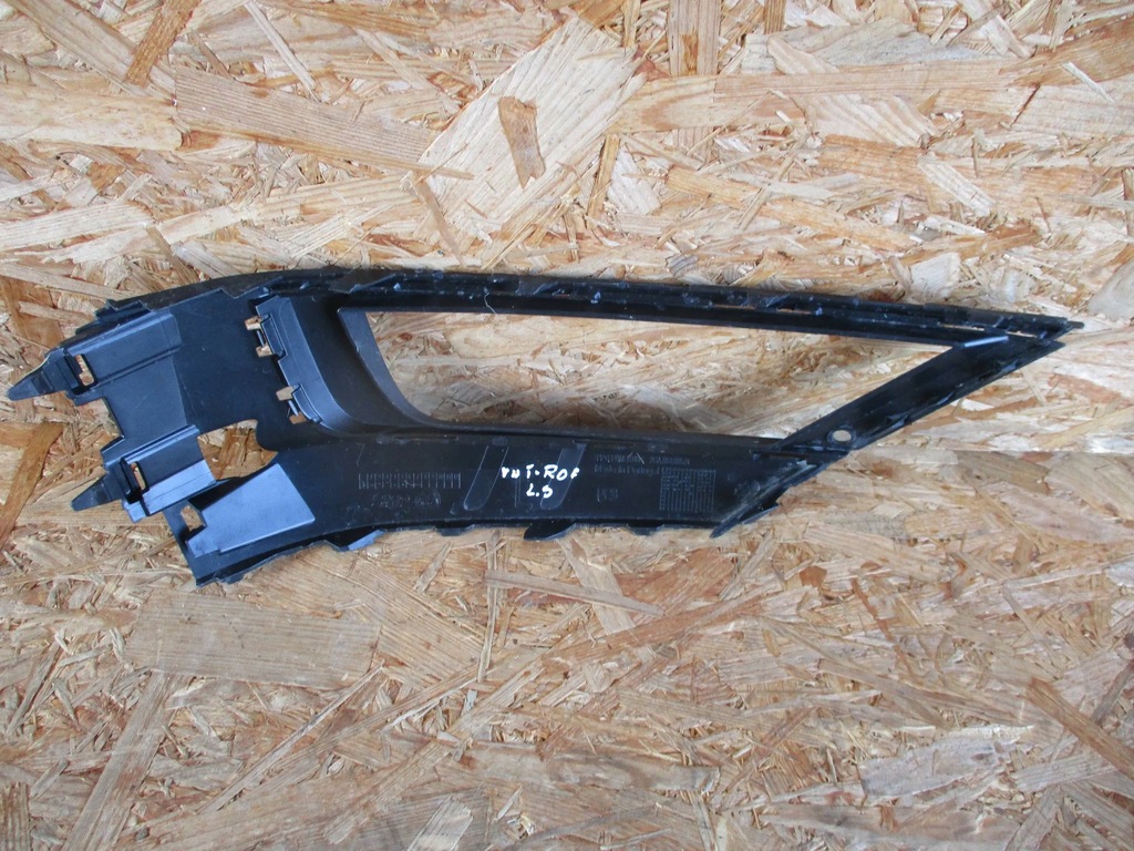 фото №4, Решітка протитуманної фари ліва vw t-roc 2ga