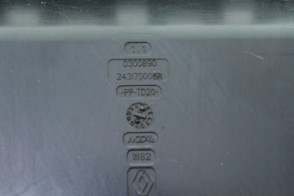 фото №8, Коробка запобіжників megane 3 iii scenic 3 iii