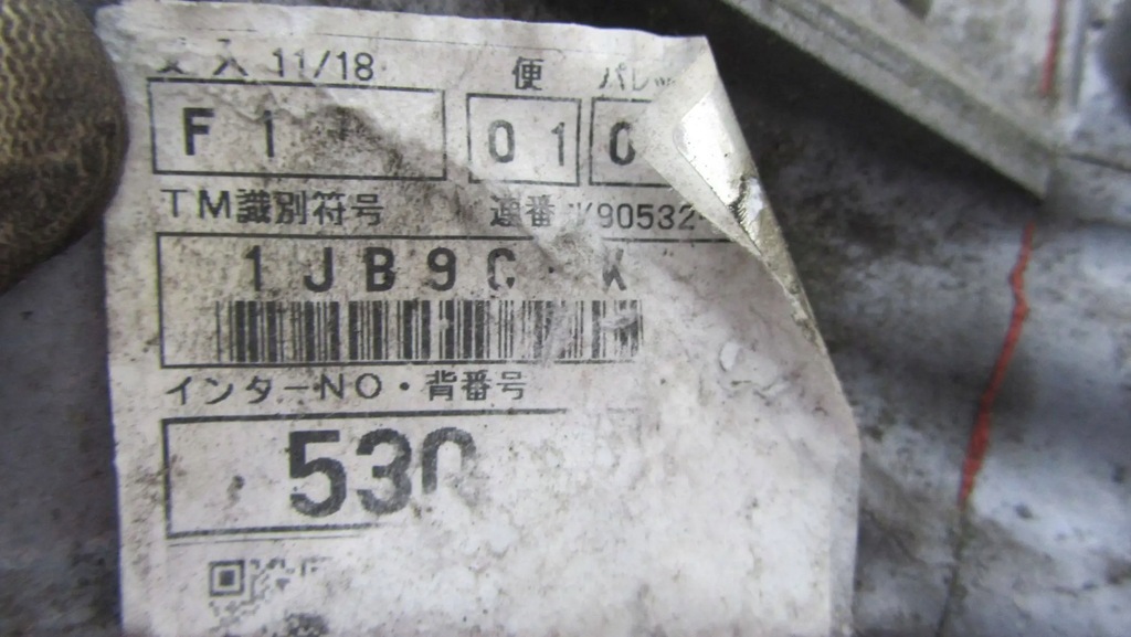 фото №8, Toyota verso lift 1.6 коробка передач передач 1jb9c-k