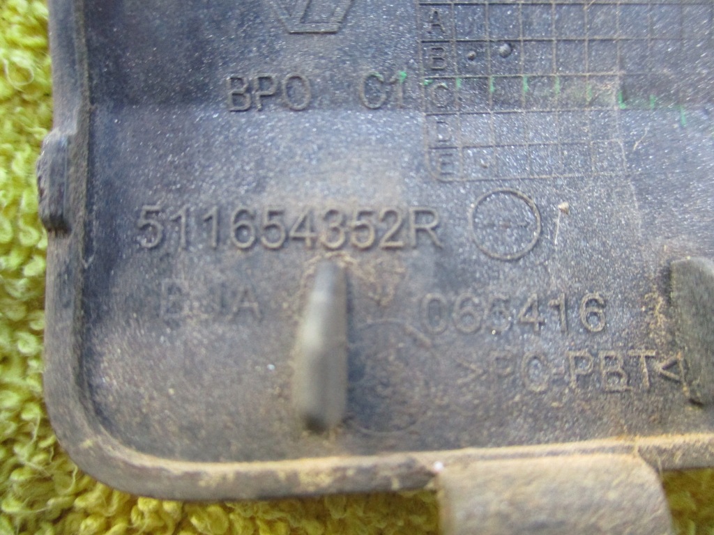фото №3, Renault clio v заглушка фаркоп бампера задня 19-23 rok ted69 511654352r
