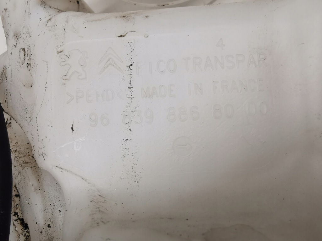 фото №4, Peugeot 208 бачок омывателя europa 14 r