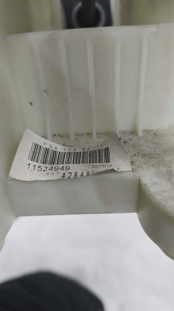 Важіль куліса  троси перемикання передач peugeot rcz рестайлінг  9674284880 Київ