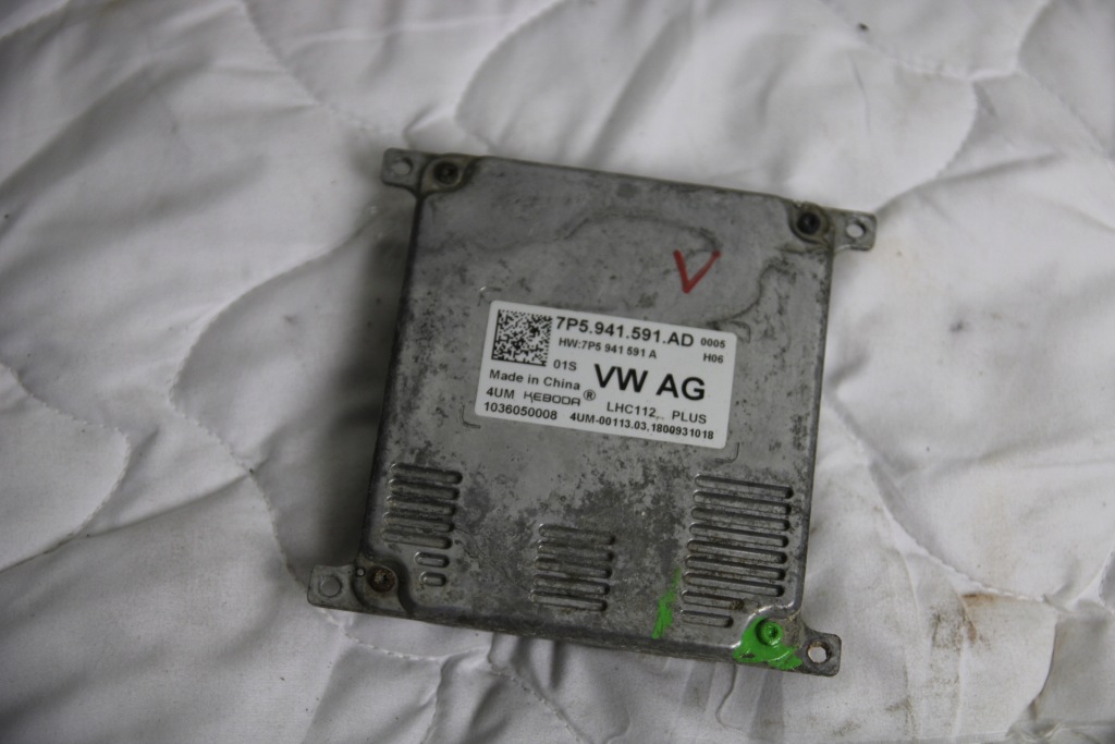 фото №1, Модуль блок управления преобразователь лампы свет skoda kodiaq 7p5941591ad