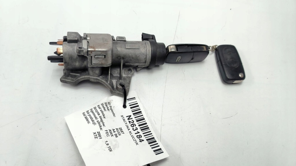 фото №1, Замок запалювання ключ 4b0905851 audi a4 b6