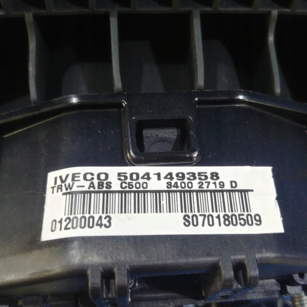 фото №4, Подушка воздушная подушка безопасности водителя iveco daily iv