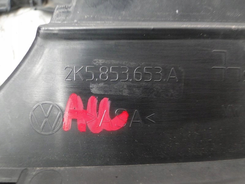 фото №6, 2k5853653a решітка радіатора решітка радіатора vw caddy