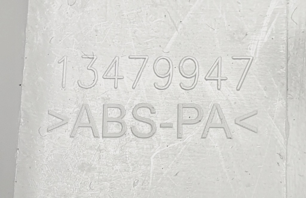 Рамка захист ліхтарі салону opel adam 368159799 Ціна