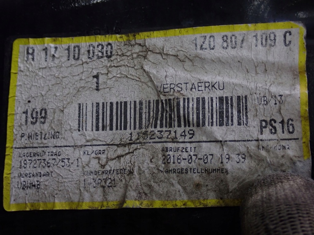 Комплект радиатор вентилятор ремень skoda octavia 2 2.0 tdi 12r в Украине