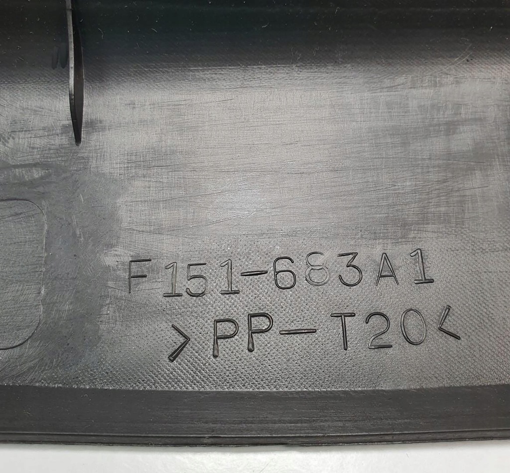 фото №4, Крышка защита полка задний задняя mazda rx-8 f151-683a1