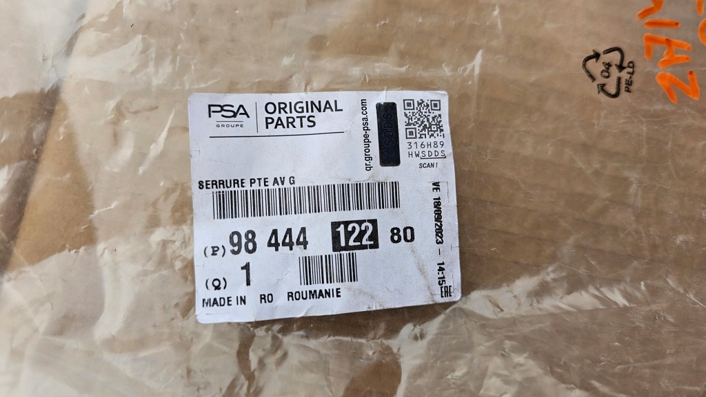 Замок дверь левый перед peugeot 208 ii opel corsa f 9844412280 oryg new Доставка