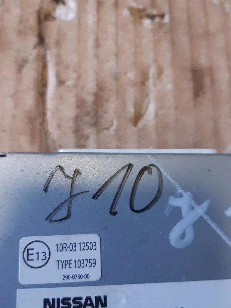 Модуль блок керування камери 284a1br00c qashqai j10 lift в Україні