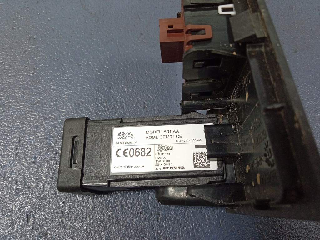 фото №9, Peugeot 508 i зчитувач ключ keyless 9665602980