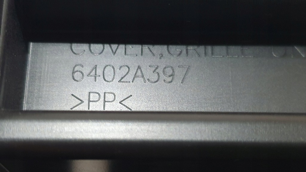 фото №5, Решітка захист решітка радіатора mirage space star 6402a397